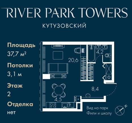 11 river-park-towers-kutuzovskiy.jpg